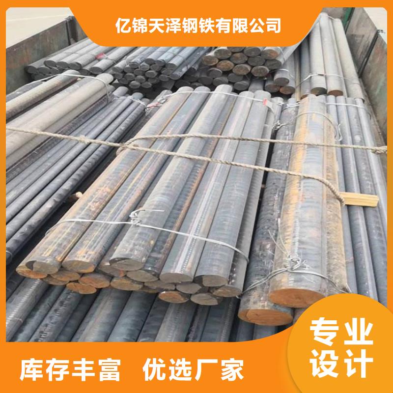 铸铁型材铸铁棒严谨工艺
