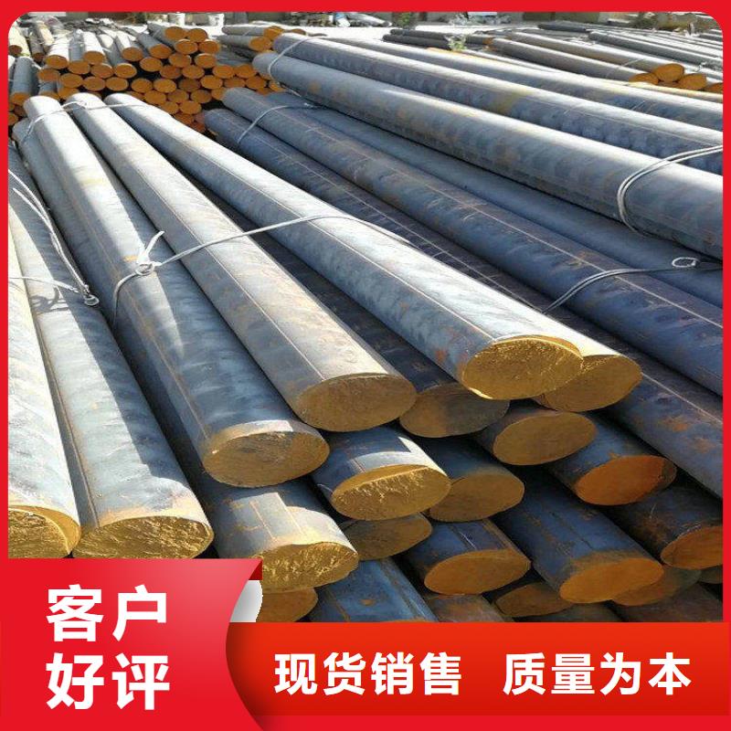 铸铁型材【铸铁棒】源头工厂|耐候钢板厂家-亿锦天泽钢铁(泰安市分公司)