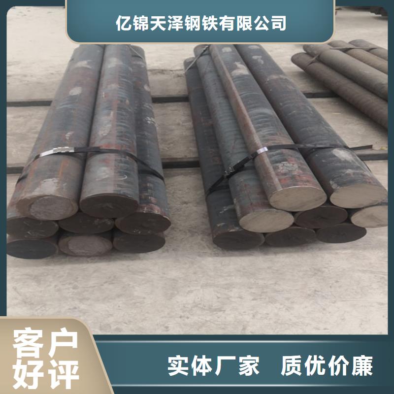 【铸铁型材】耐候钢板生产厂家用心制作