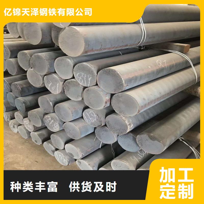 铸铁型材20mn23alv钢板价格品质保障售后无忧