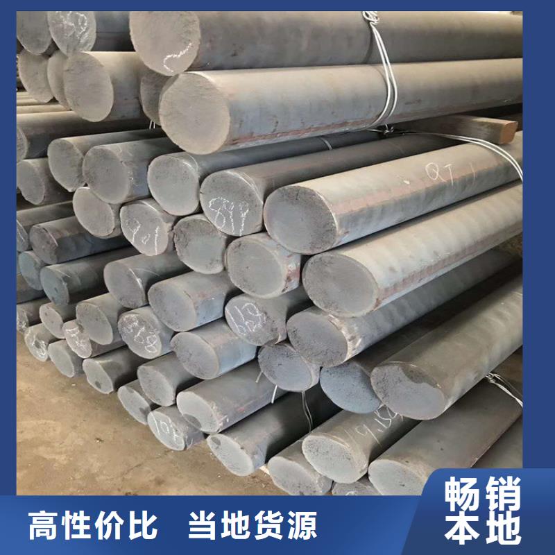铸铁型材20mn23alv钢板价格诚信商家