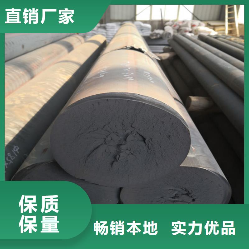 铸铁型材_20mn23alv钢板快速发货