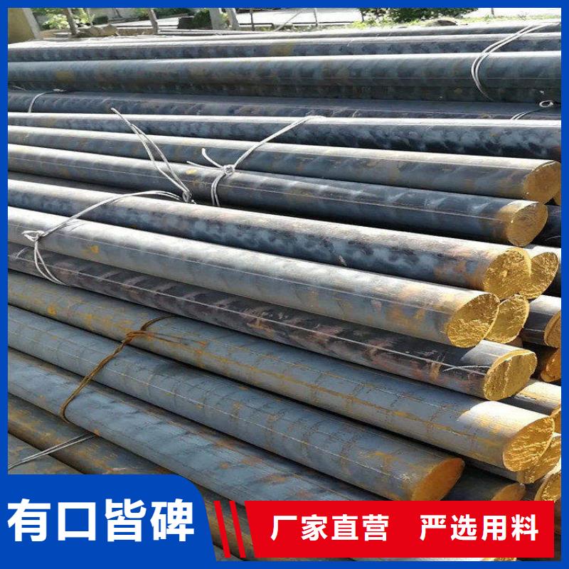 铸铁型材耐候钢板价格货真价实