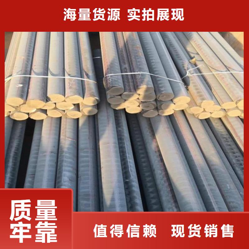 铸铁型材 【20mn23alv钢板】一个起售