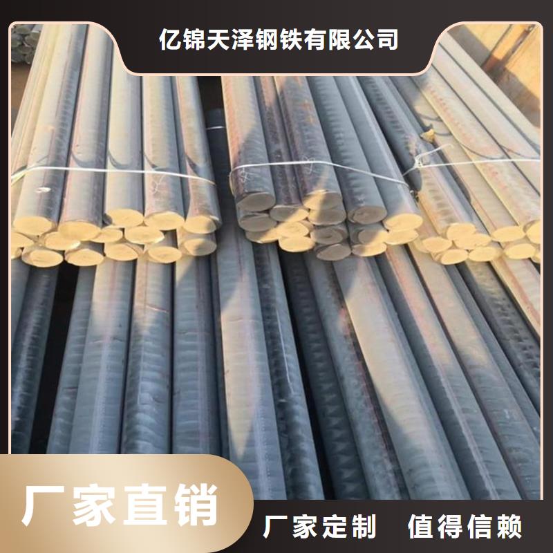 铸铁型材锅炉容器板厂甄选好厂家