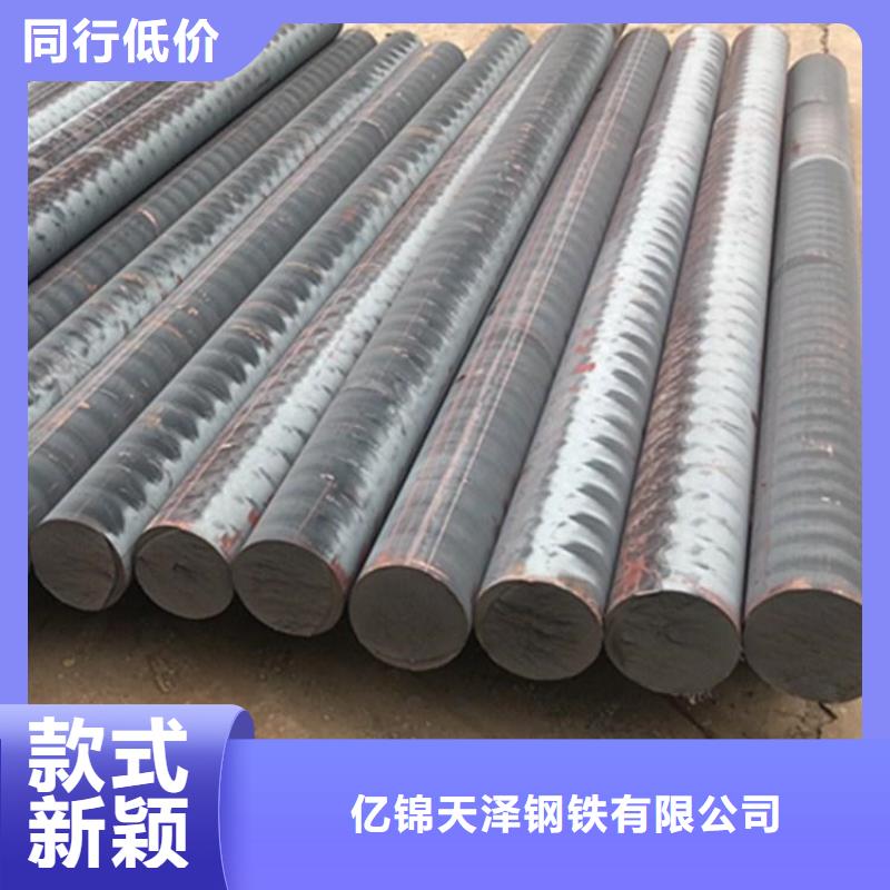 【铸铁型材】 弹簧钢带厂家老品牌厂家