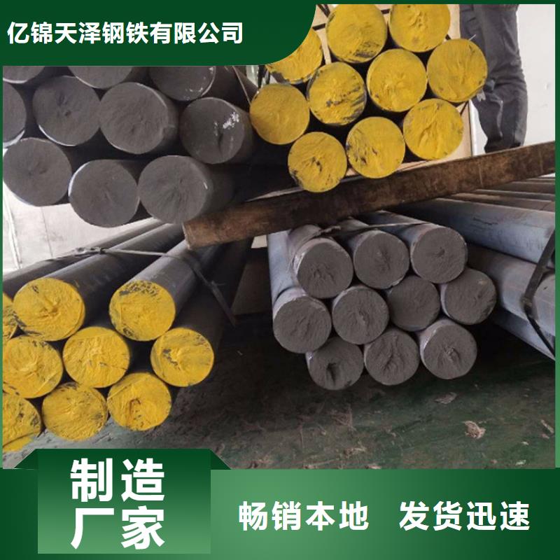【铸铁型材】-球墨铸铁棒源头直供