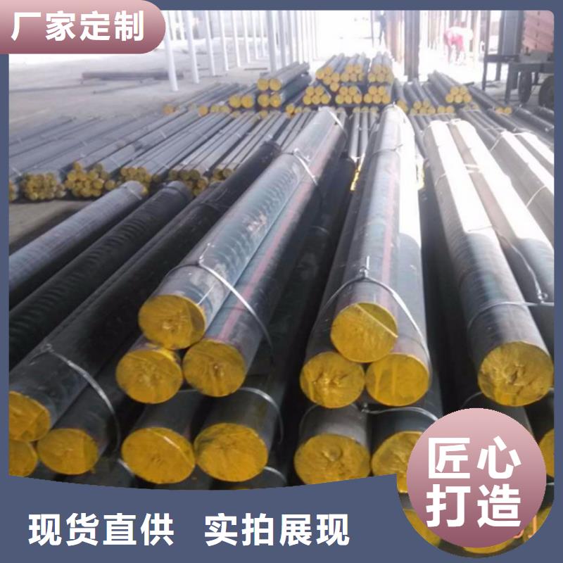 【铸铁型材,q550高强板源头厂商】