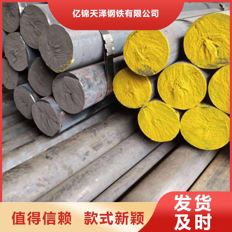 铸铁型材,【【弹簧钢带】】厂家现货批发