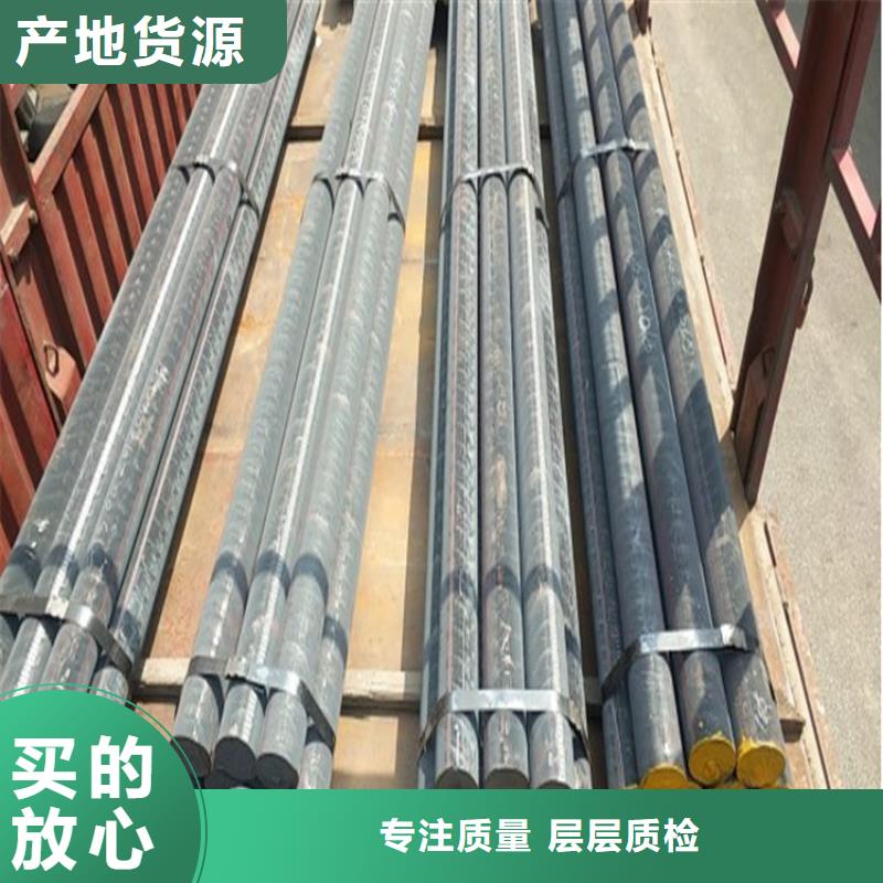 铸铁型材铸铁棒不只是质量好