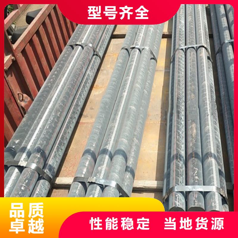 铸铁型材,20mn23alv钢板生产厂家拒绝伪劣产品