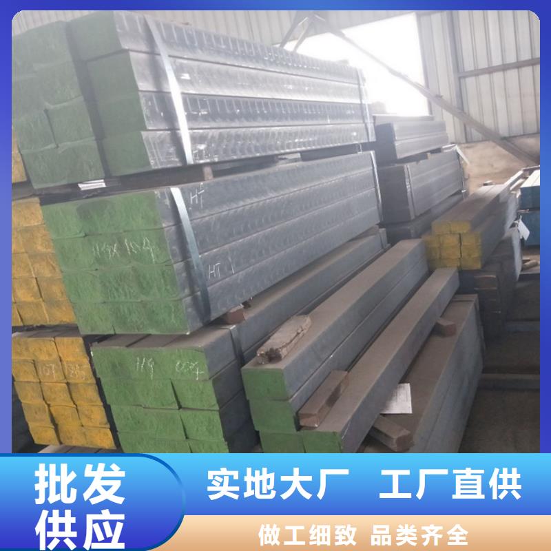 铸铁型材铸铁棒经验丰富质量放心
