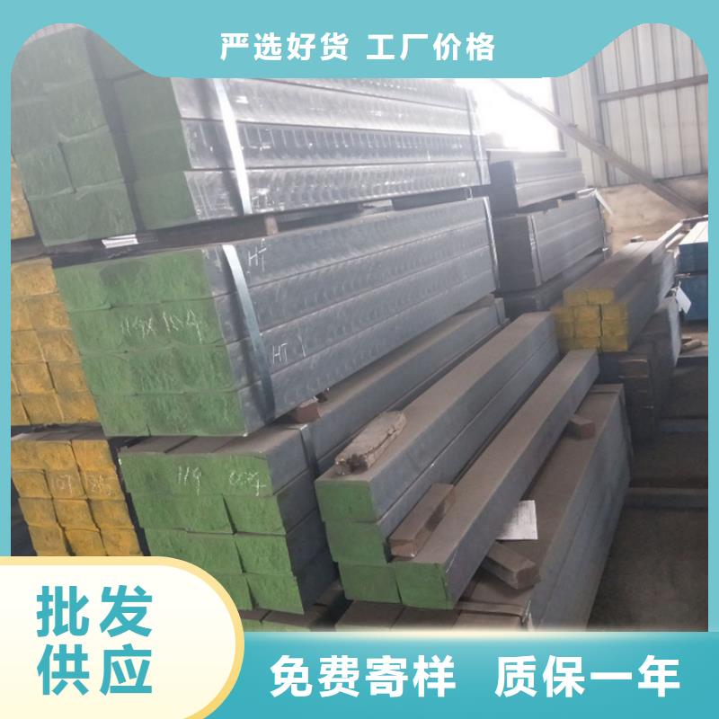 铸铁型材【20mn23alv钢板】让客户买的放心