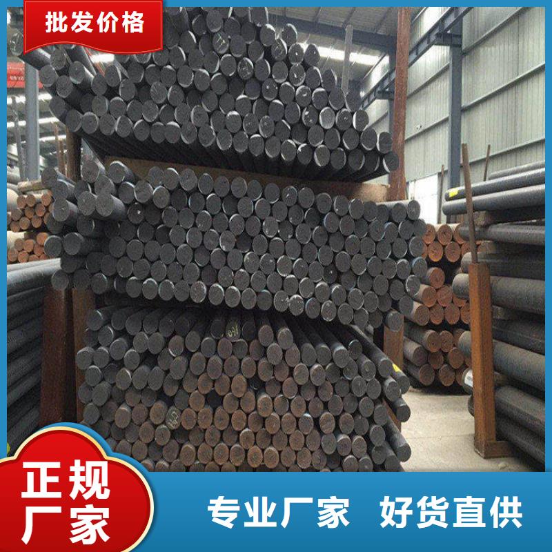 铸铁型材球墨铸铁棒以质量求生存