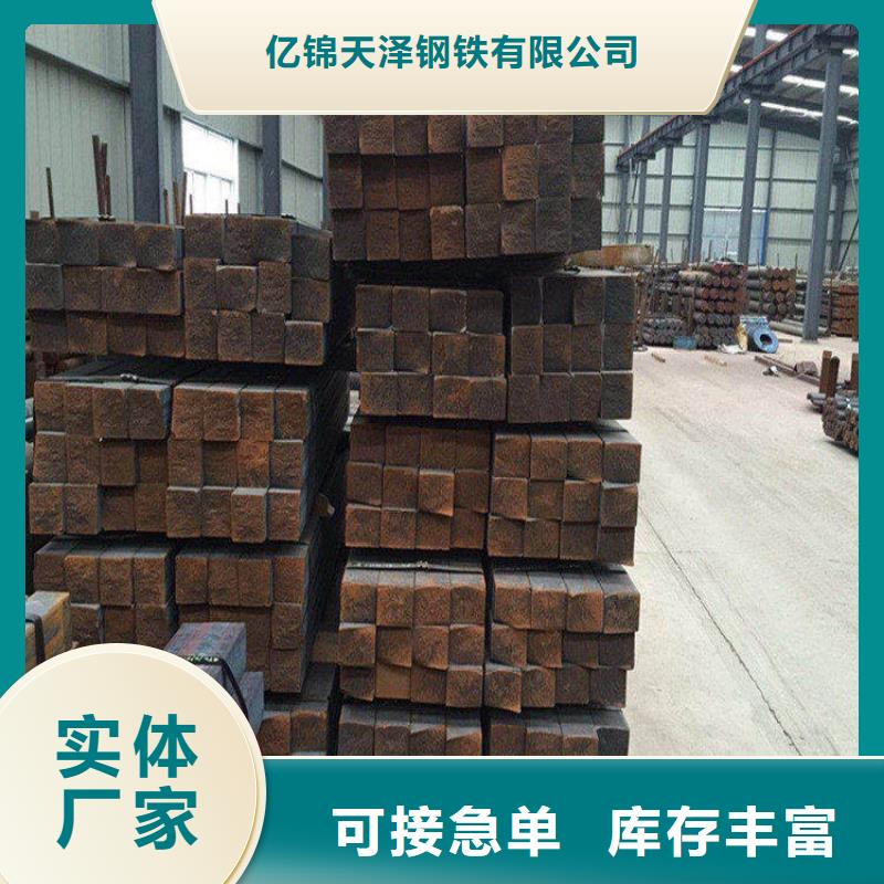 铸铁型材q550高强板厂家厂家货源稳定
