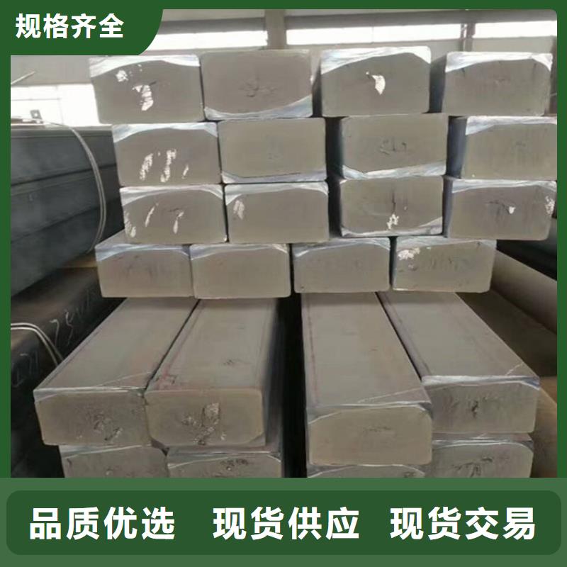 【铸铁型材】_耐候钢板厂家一站式供应