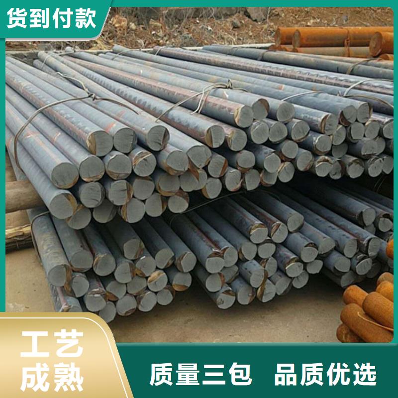 铸铁型材【20mn23alv钢板厂家】颜色尺寸款式定制