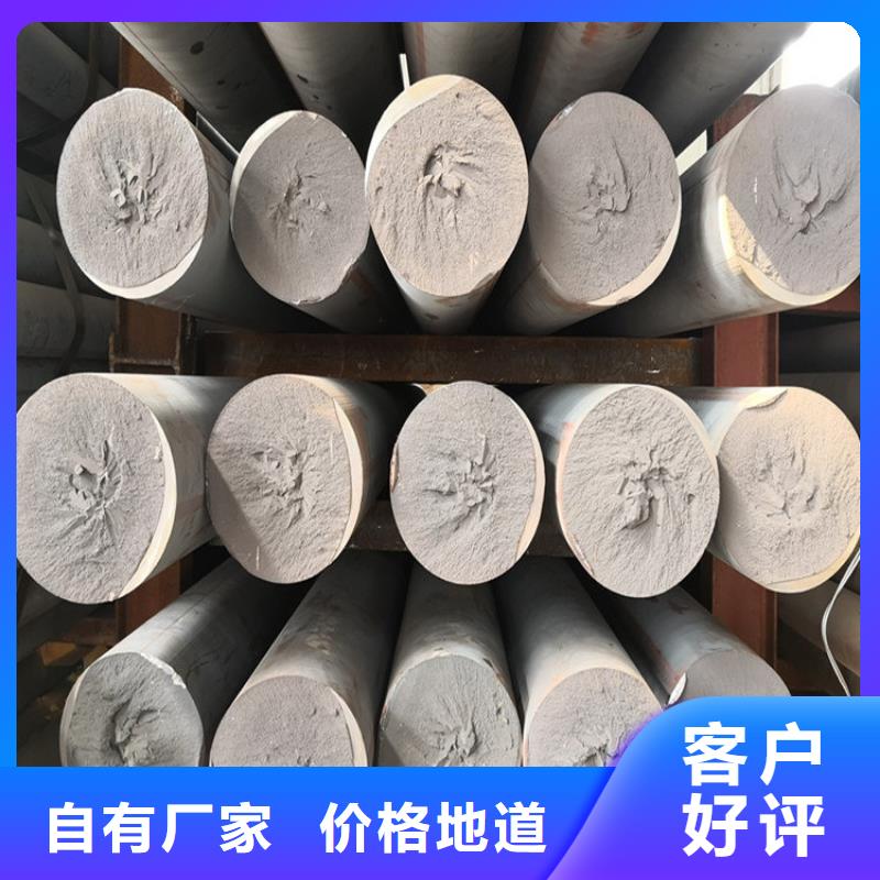 铸铁型材锅炉容器板物流配送