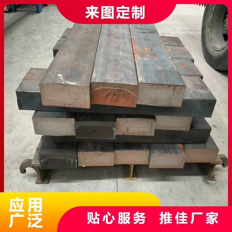 铸铁型材,弹簧钢带专业生产制造厂