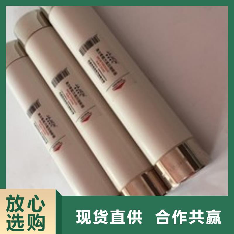 高压熔断器HY5WS-17/50避雷器厂家质量过硬