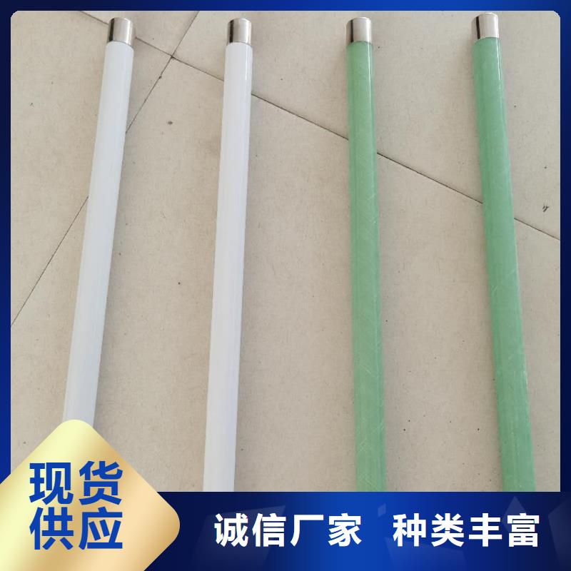 高压熔断器_高压限流熔断器规格齐全