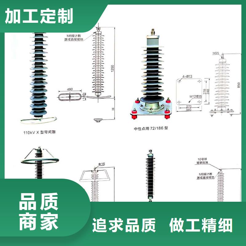 氧化锌避雷器,【套管】好产品价格低