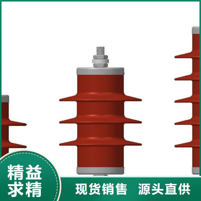 氧化锌避雷器_户外单极隔离开关现货交易