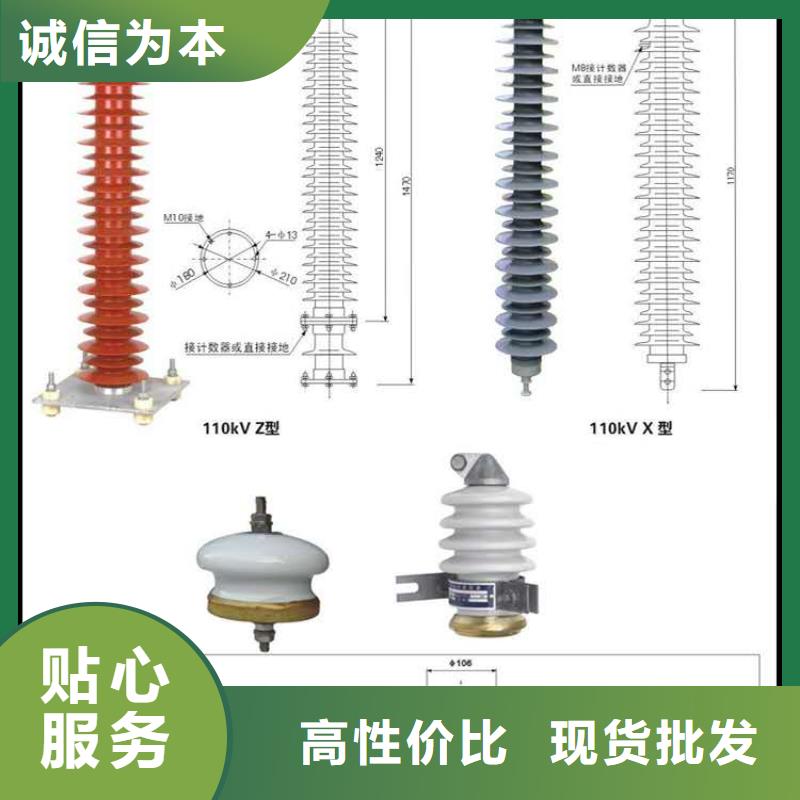 氧化锌避雷器,高压限流熔断器工厂价格