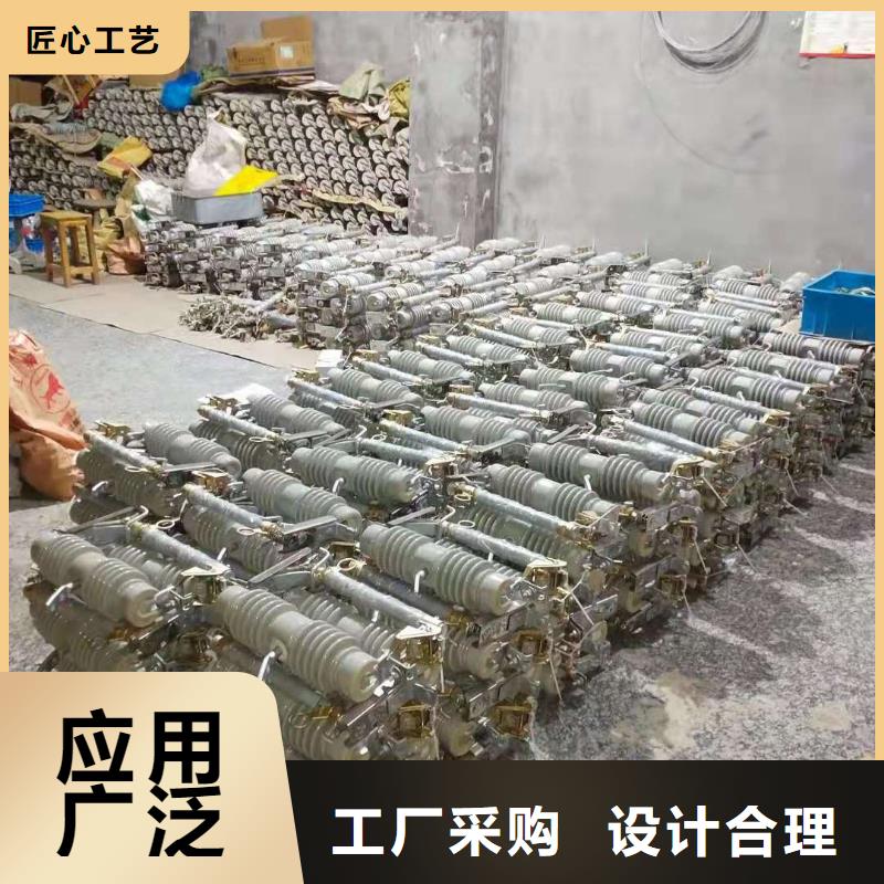 跌落式熔断器光伏并网柜工厂采购