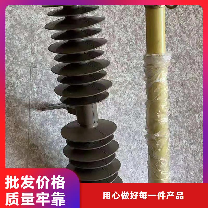 跌落式熔断器高压限流熔断器保障产品质量