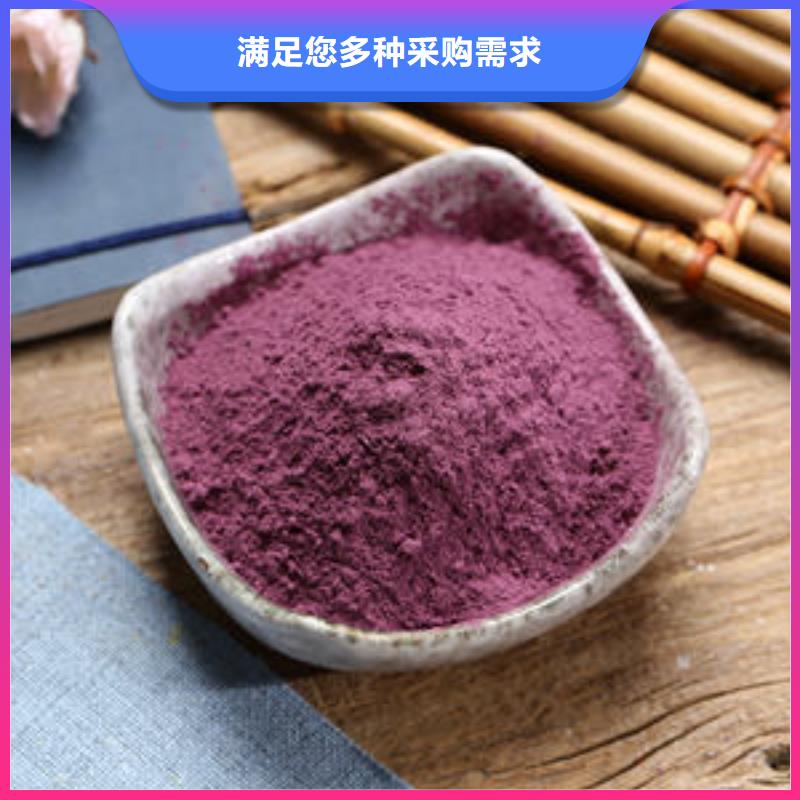 香葱粉视频-香葱粉|湖南省郴州市|宜章|桂阳|岳阳|邵阳|长沙|张家界|怀化|娄底|株洲
