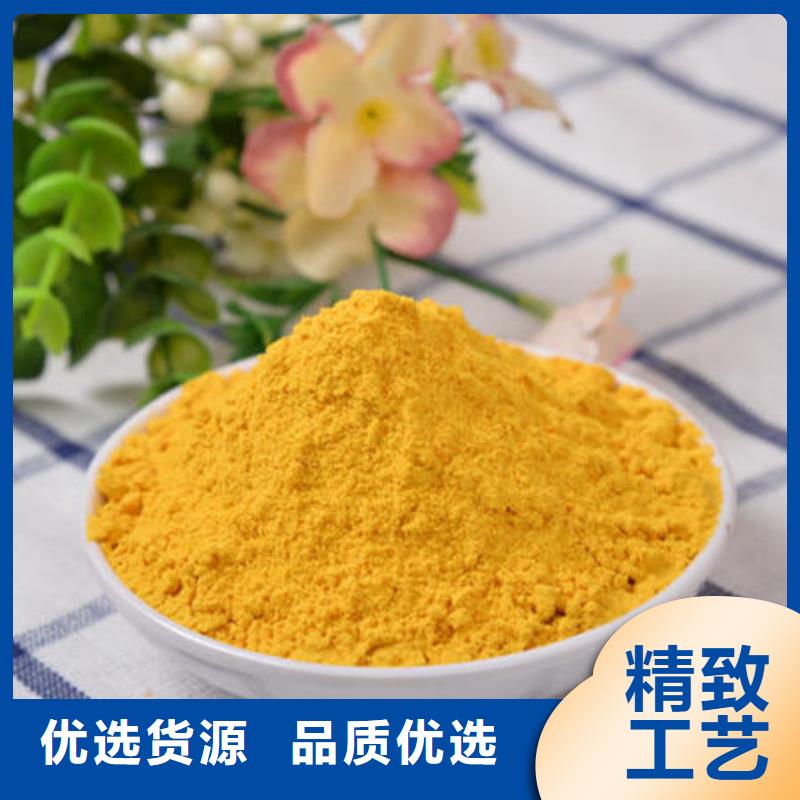【 南瓜粉,葛根粉专业供货品质管控】
