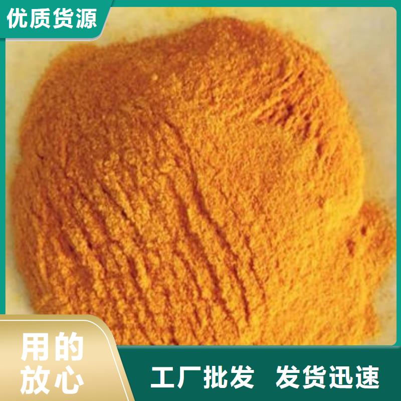 南瓜粉芹菜粉品质过硬