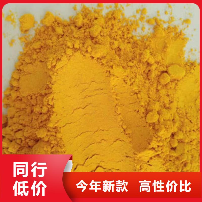 乐农【南瓜粉】_菠菜粉厂家定制速度快工期短-阿奇乐乐