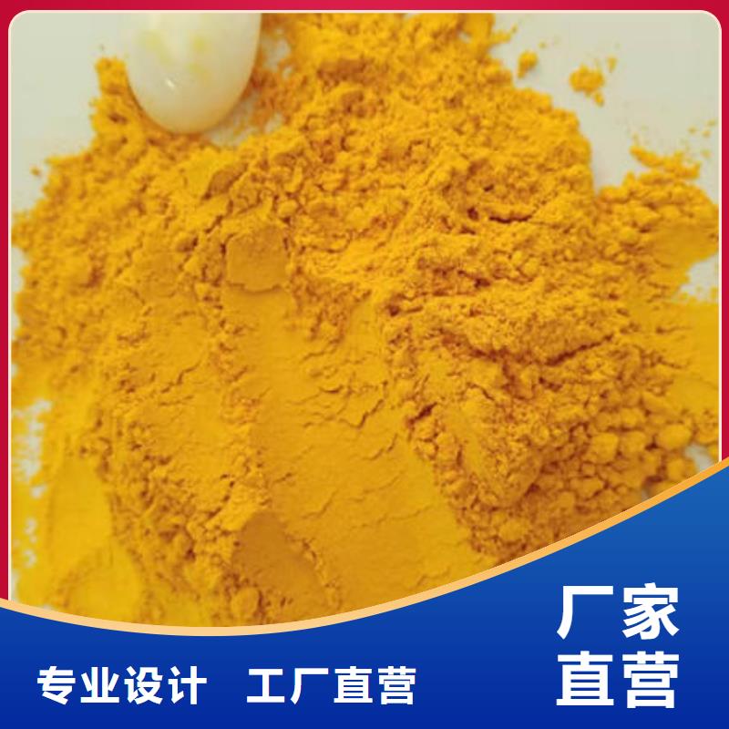 南瓜粉羽衣甘蓝粉质量可靠