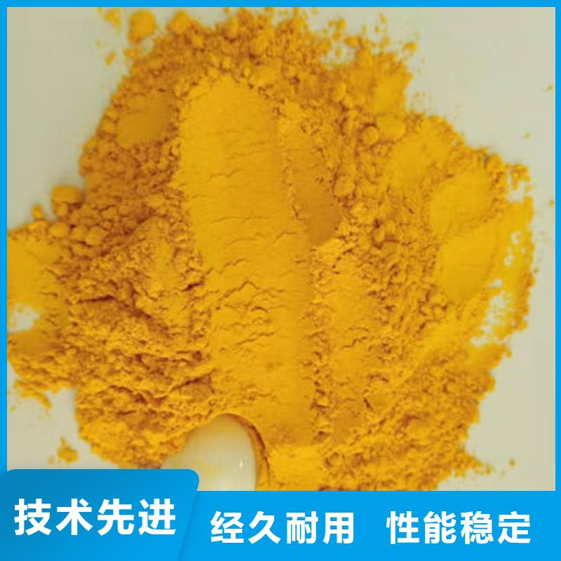 南瓜粉羽衣甘蓝粉质量可靠