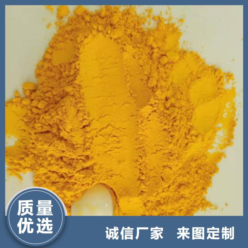 乐农【南瓜粉】_菠菜粉厂家定制速度快工期短-阿奇乐乐