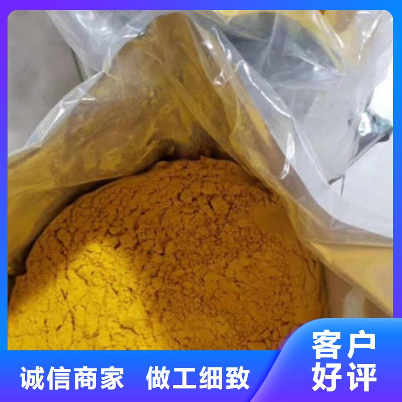 南瓜粉羽衣甘蓝粉专业生产团队