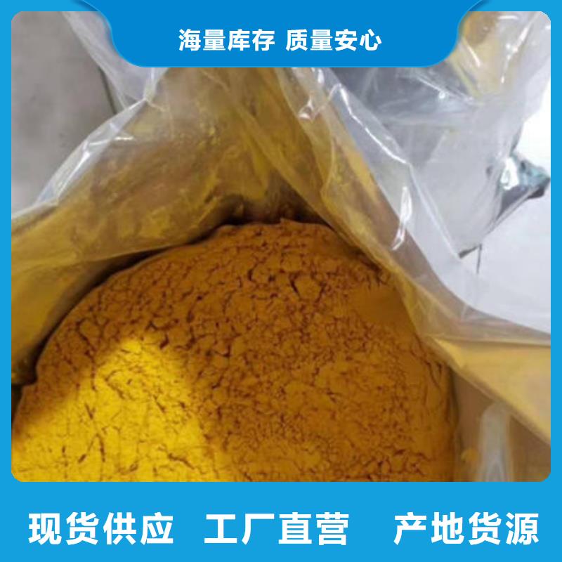 【南瓜粉】,红薯粉厂家敢与同行比质量覆盖范围含|淮上|龙子湖|宿州|阜阳|铜陵|淮北|六安|宣城|滁州