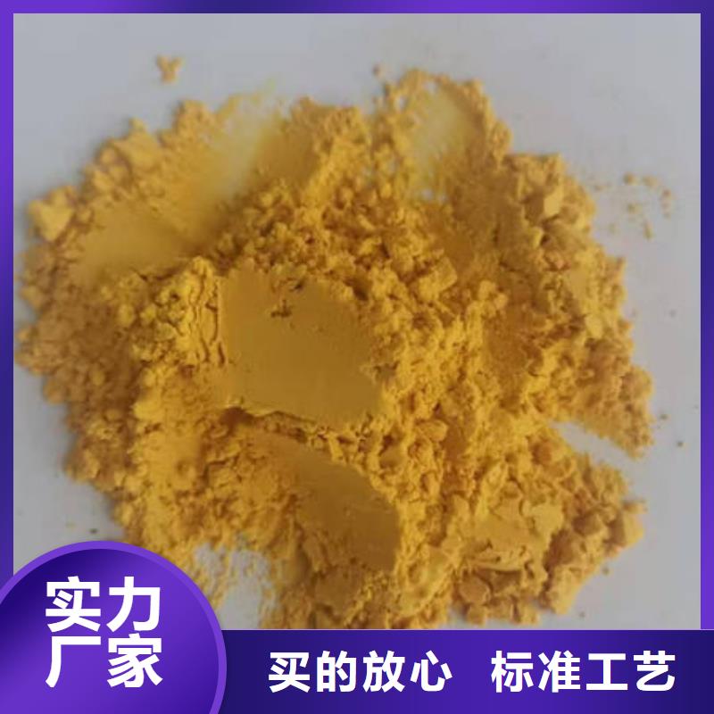 南瓜粉_葛根粉厂家型号齐全