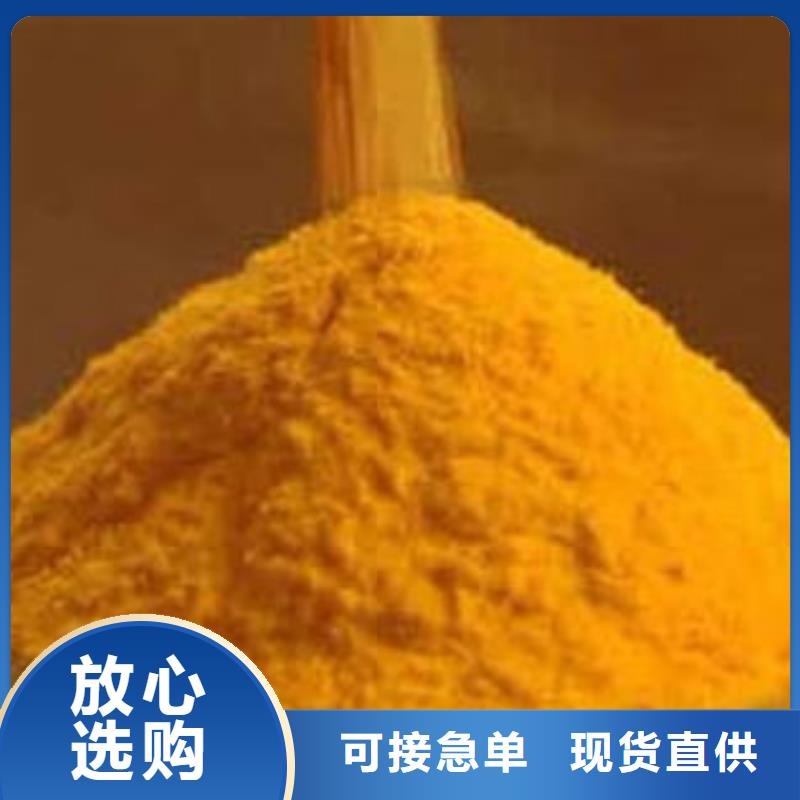 【 南瓜粉,葛根粉专业供货品质管控】