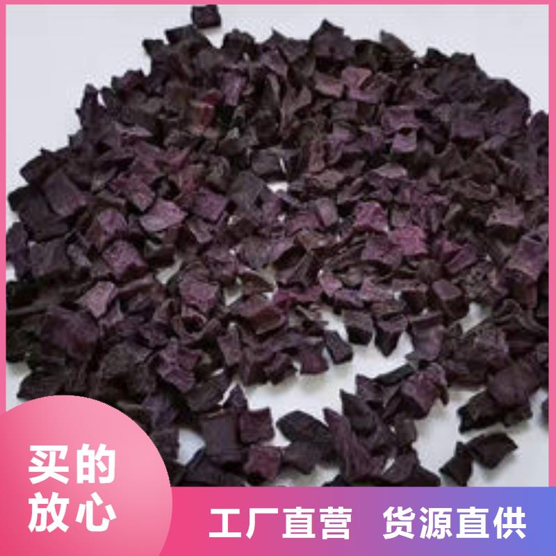 羽衣甘蓝粉视频-湖南省湘西市乐农羽衣甘蓝粉可服务区域永顺|古丈|衡阳|永州|娄底|长沙|益阳|郴州|张家界等