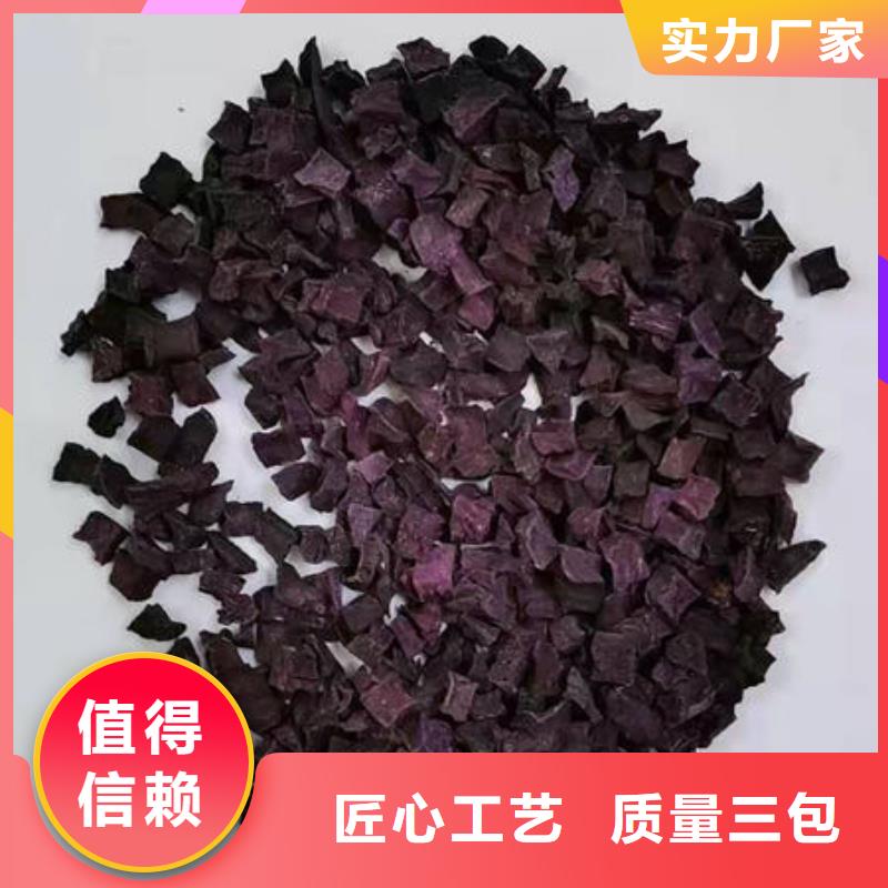 羽衣甘蓝粉视频-湖南省湘西市乐农羽衣甘蓝粉可服务区域永顺|古丈|衡阳|永州|娄底|长沙|益阳|郴州|张家界等
