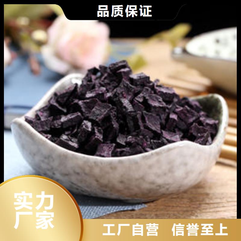 羽衣甘蓝粉-视频-四川省凉山市|越西|盐源|广元|资阳|甘孜|巴中|乐山|攀枝花羽衣甘蓝粉-乐农