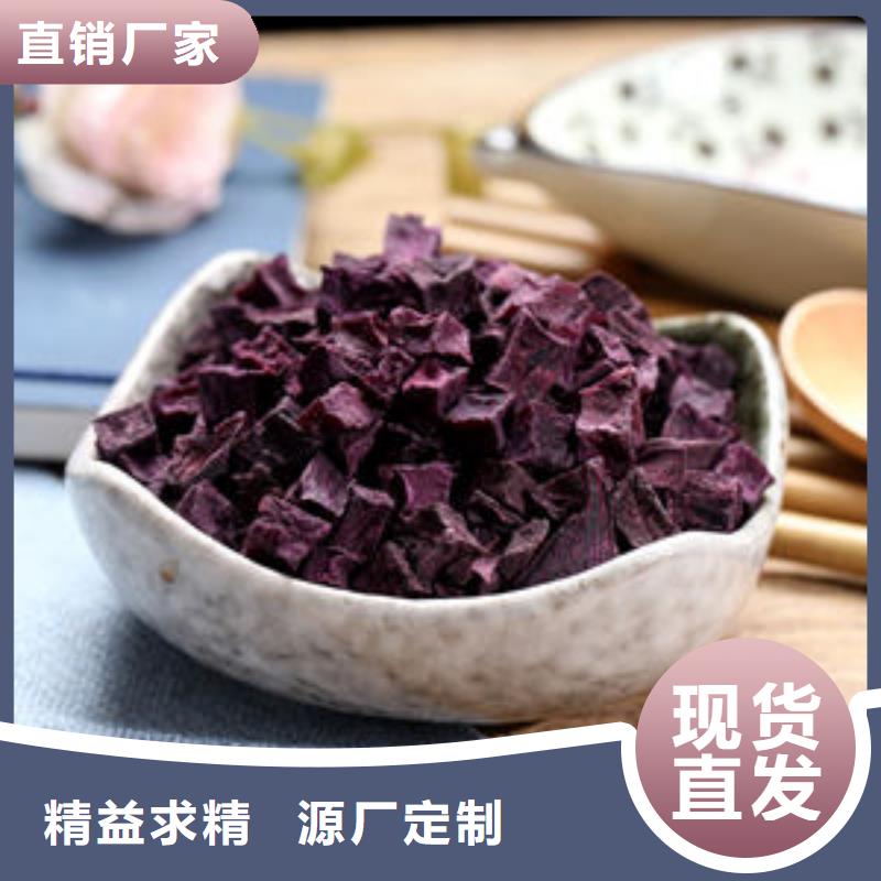 羽衣甘蓝粉-视频-四川省凉山市|越西|盐源|广元|资阳|甘孜|巴中|乐山|攀枝花羽衣甘蓝粉-乐农