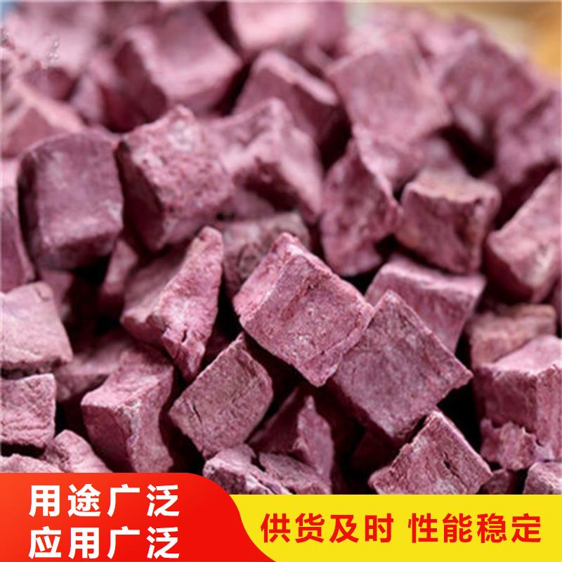 紫薯丁_芦笋粉制造生产销售