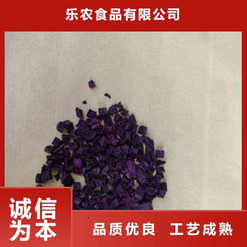 羽衣甘蓝粉-视频-四川省凉山市|越西|盐源|广元|资阳|甘孜|巴中|乐山|攀枝花羽衣甘蓝粉-乐农