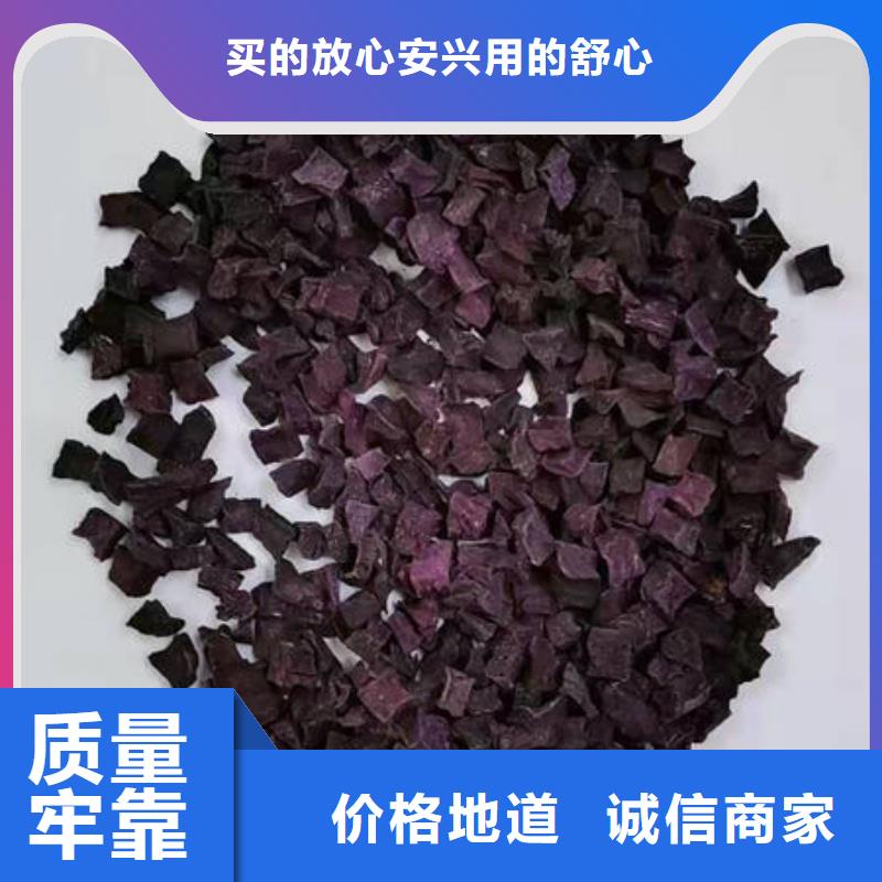 香葱粉视频-香葱粉(乐农)覆盖地域云南省昭通市镇雄|巧家|怒江|保山|德宏|西双版纳|普洱|大理|文山