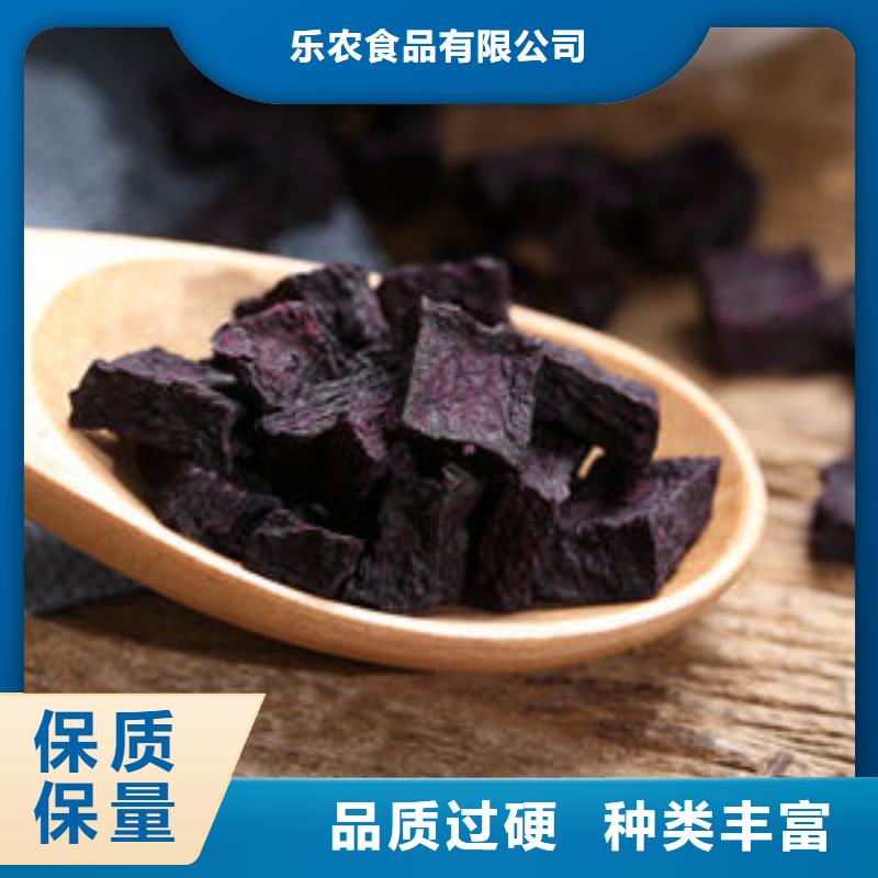 香葱粉-视频-香葱粉_四川省凉山市市场覆盖宁南|西昌|广安|自贡|阿坝|内江等