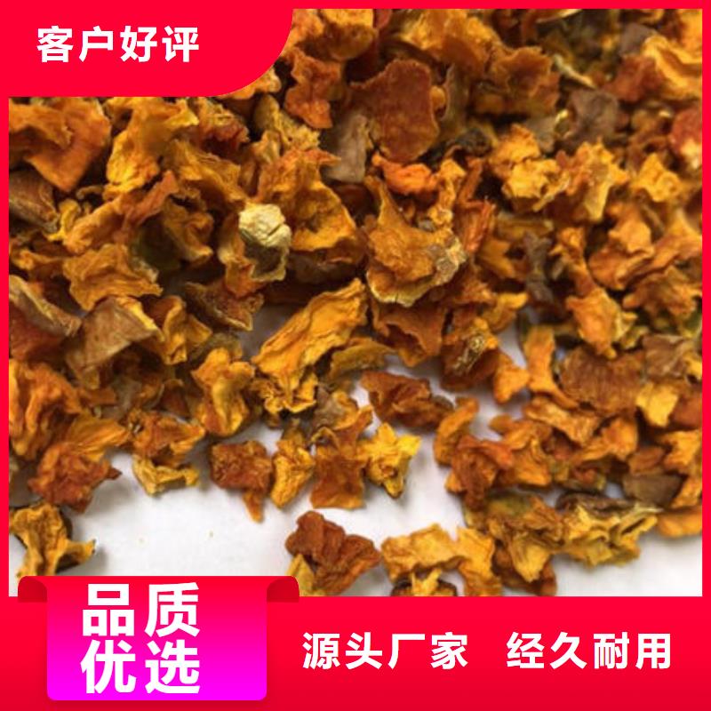 南瓜丁菠菜粉实地大厂